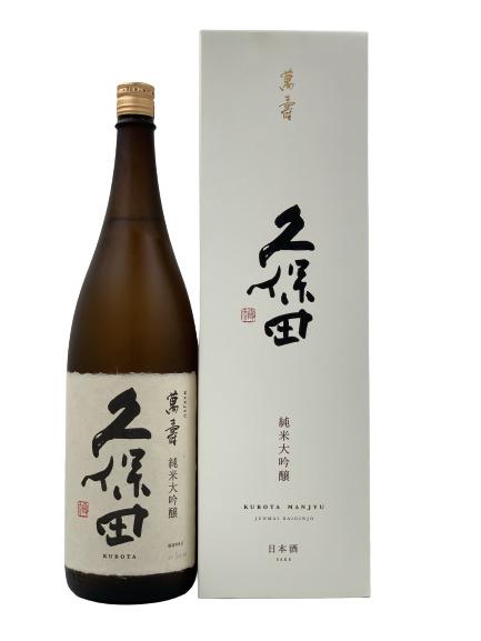 久保田　萬寿(純米大吟醸)　1.8L(1800ml.一升瓶)