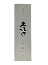 画像をギャラリービューアに読み込む, 久保田　萬寿(純米大吟醸)　1.8L(1800ml.一升瓶)

