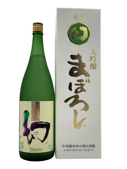 まぼろし 大吟醸 幻白箱 1.8L(1800ml.一升瓶) – たにもと屋オンラインショップ本店