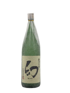 まぼろし　純米大吟醸　幻赤箱　1.8L(1800ml.一升瓶)