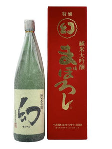 まぼろし　純米大吟醸　幻赤箱　1.8L(1800ml.一升瓶)