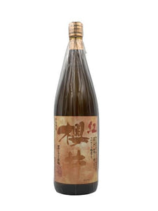 紅 櫻井 1.8L(1800ml,一升瓶)