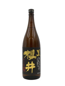 黒櫻井 1.8L(1800ml,一升瓶)