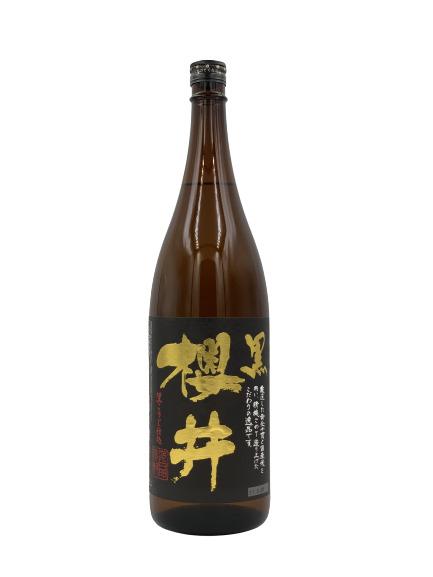 黒櫻井 1.8L(1800ml,一升瓶) – たにもと屋オンラインショップ本店