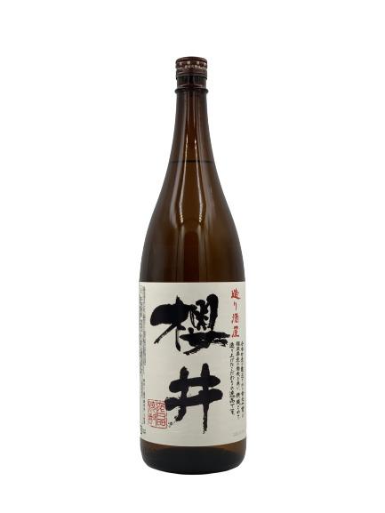 造り酒屋 櫻井 1.8L(1800ml,一升瓶) – たにもと屋オンラインショップ本店